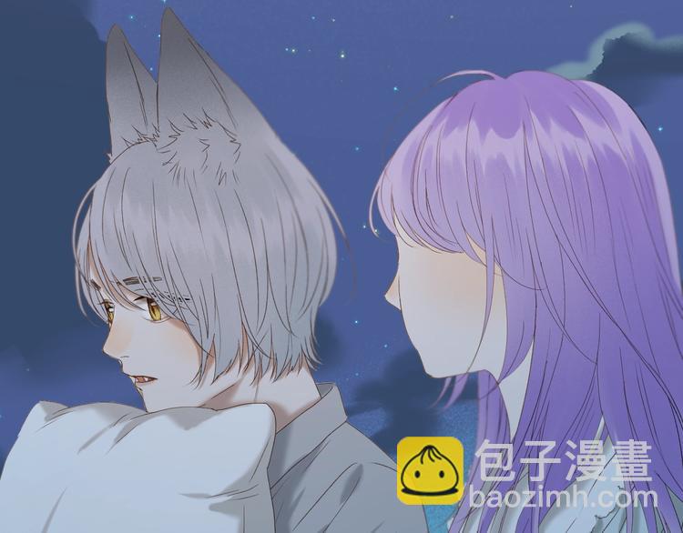 第50话 爸爸（2）(1/2)-第214话
