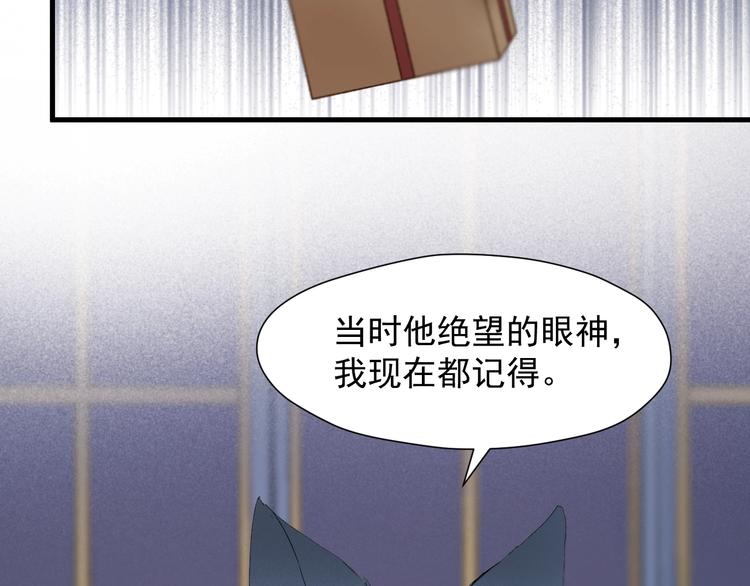 第50话 爸爸（2）(1/2)-第214话