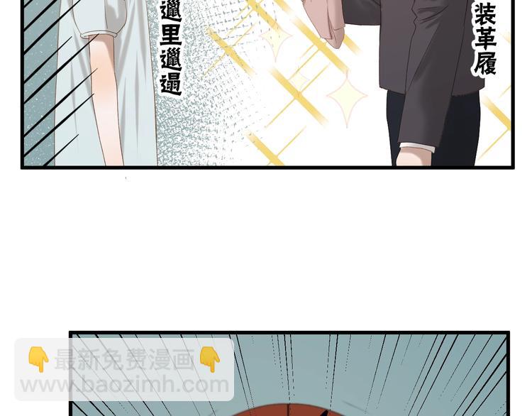 第51话 记忆(1/2)-第216话