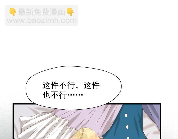 第51话 记忆(1/2)-第216话