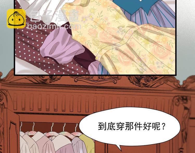 第51话 记忆(1/2)-第216话