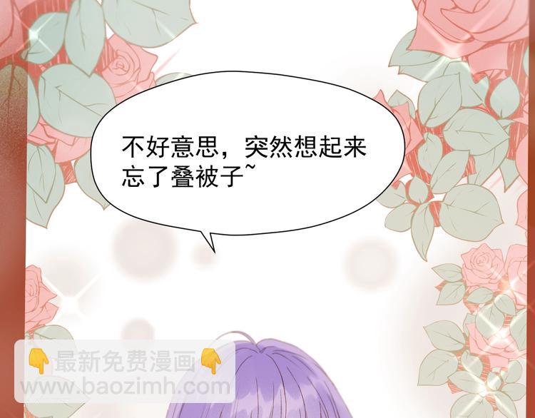 第51话 记忆(1/2)-第216话