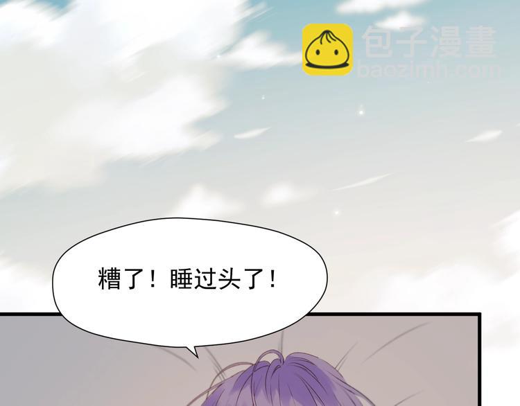 第51话 记忆(1/2)-第216话