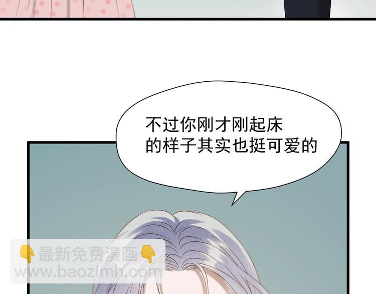第51话 记忆(1/2)-第216话