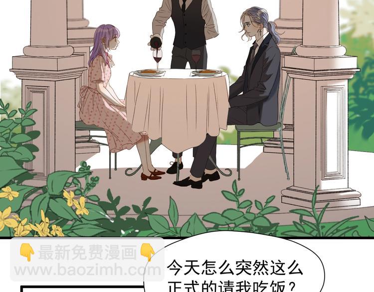第51话 记忆(1/2)-第216话