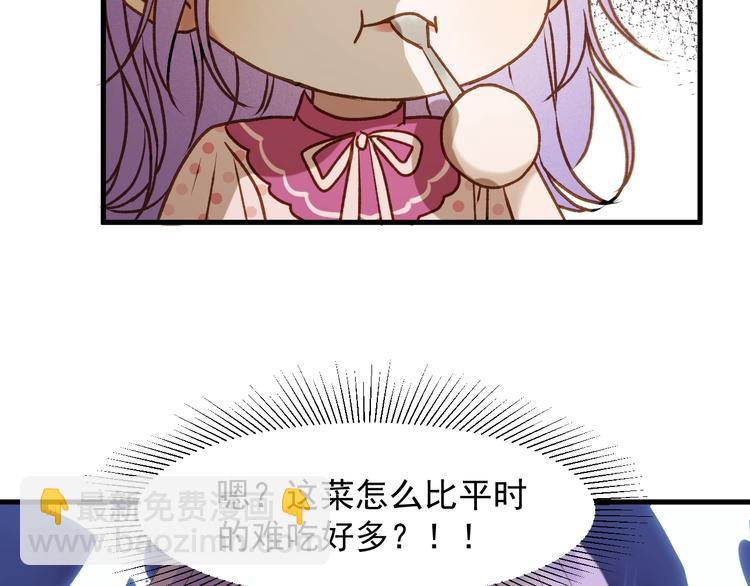 第51话 记忆(1/2)-第216话