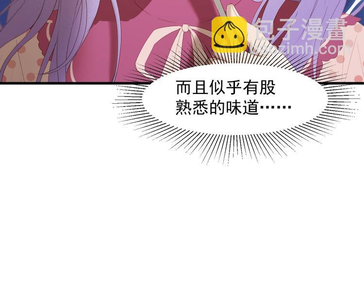 第51话 记忆(1/2)-第216话