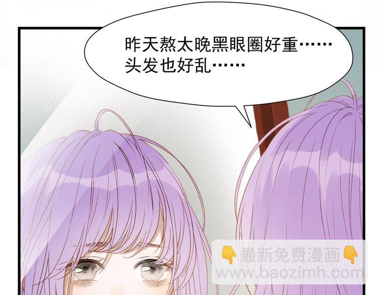 第51话 记忆(1/2)-第216话