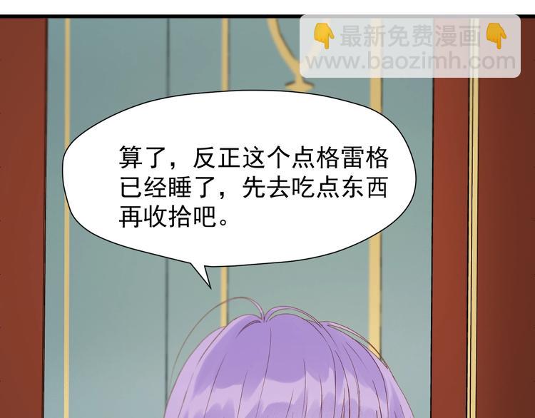 第51话 记忆(1/2)-第216话