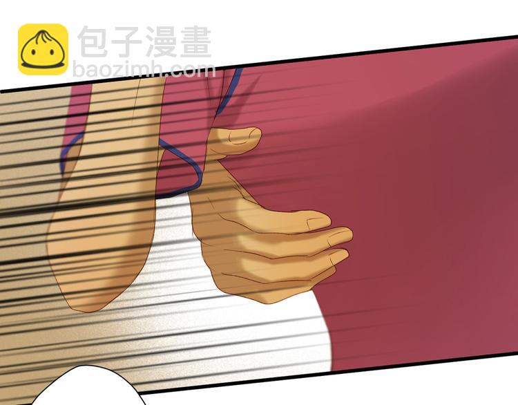 第53话 转世(1/2)-第218话