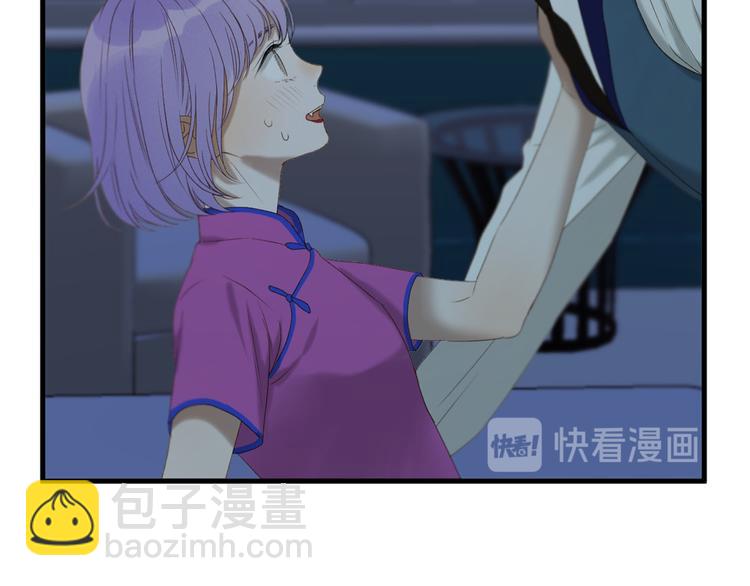 第53话 转世(1/2)-第218话