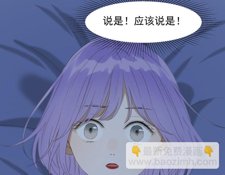 第53话 转世(1/2)-第218话