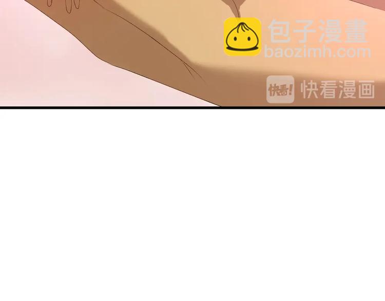 第55话 是你！？(1/3)-第220话