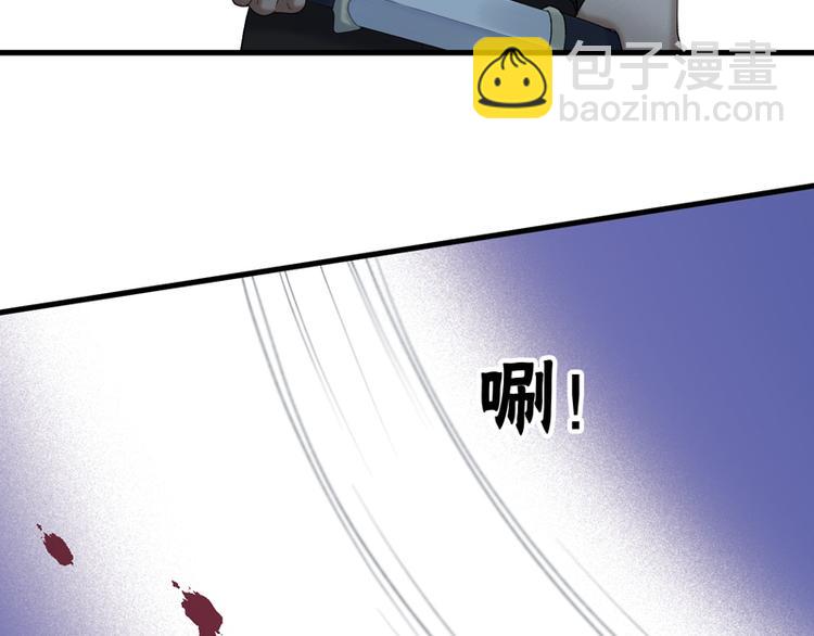 第57话 爆炸(1/2)-第222话