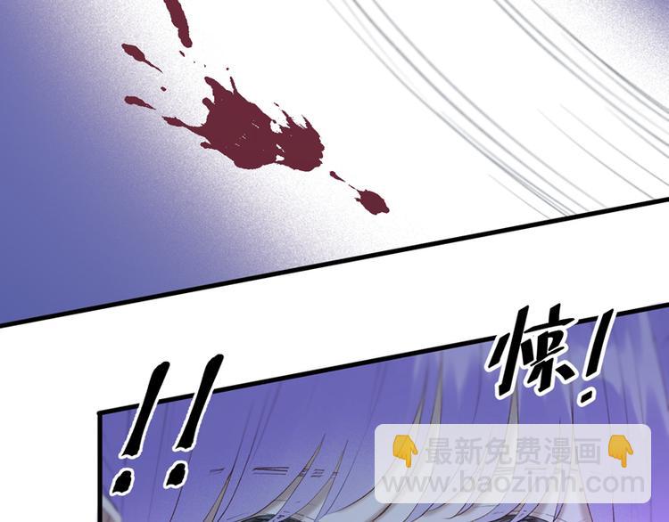 第57话 爆炸(1/2)-第222话