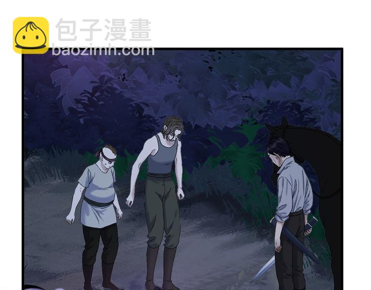 第57话 爆炸(1/2)-第222话