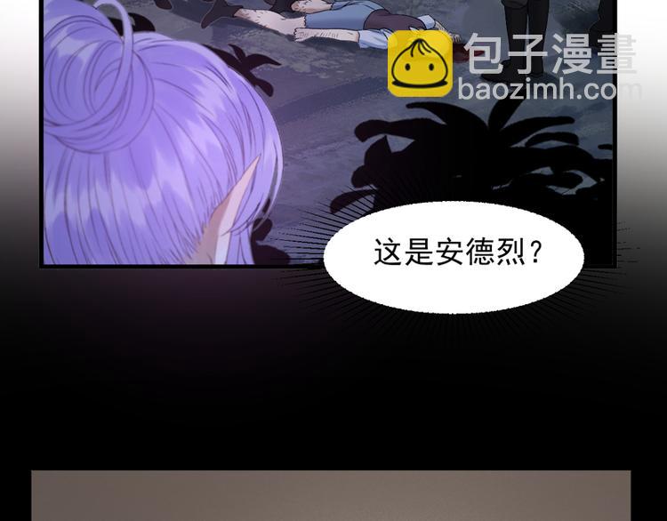 第57话 爆炸(1/2)-第222话