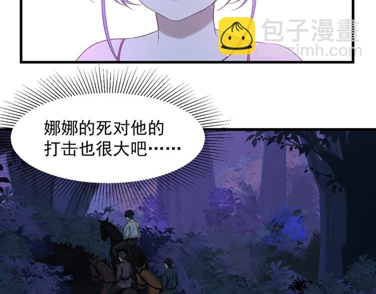 第57话 爆炸(1/2)-第222话