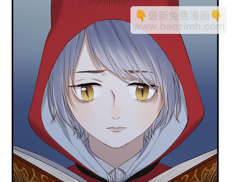 第57话 爆炸(1/2)-第222话