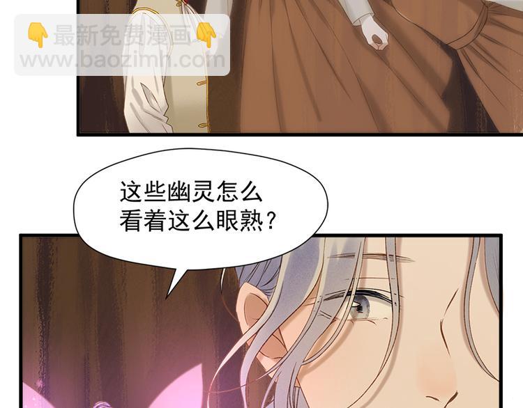 第57话 爆炸(1/2)-第222话