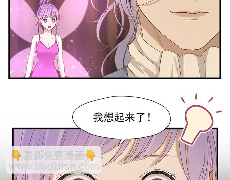 第57话 爆炸(1/2)-第222话