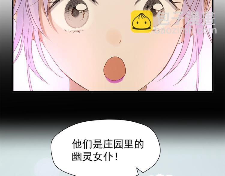 第57话 爆炸(1/2)-第222话
