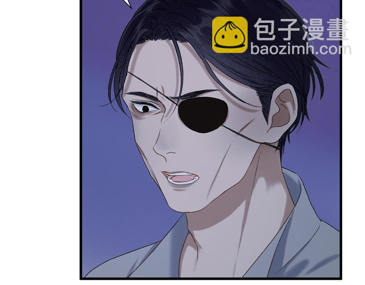 第57话 爆炸(1/2)-第222话