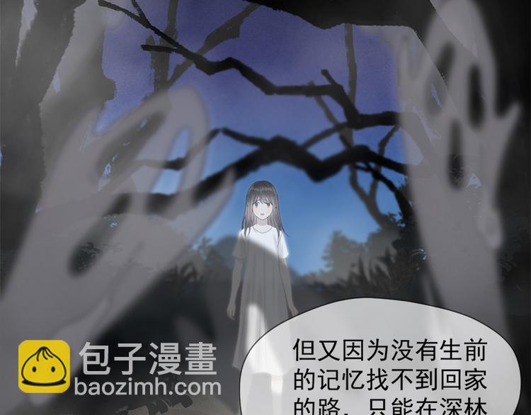 第57话 爆炸(1/2)-第222话