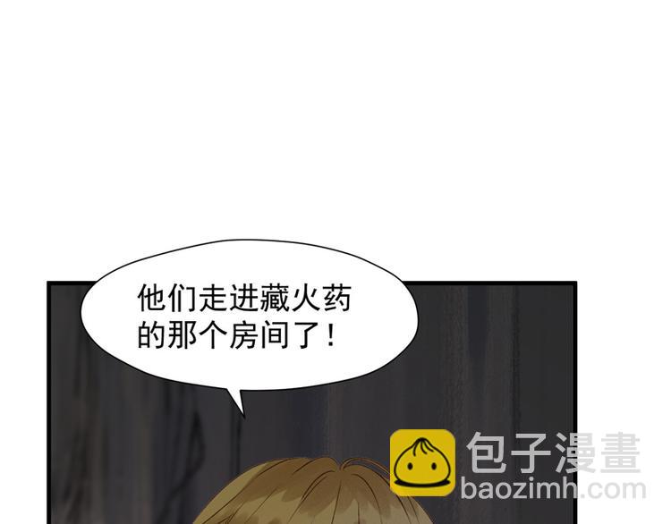 第59话 银剑(1/2)-第224话