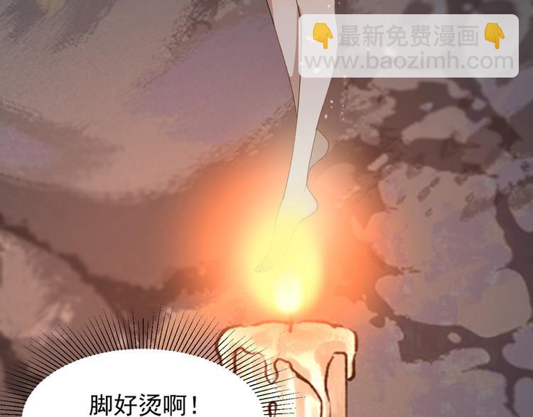 第59话 银剑(1/2)-第224话