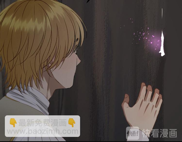 第59话 银剑(1/2)-第224话