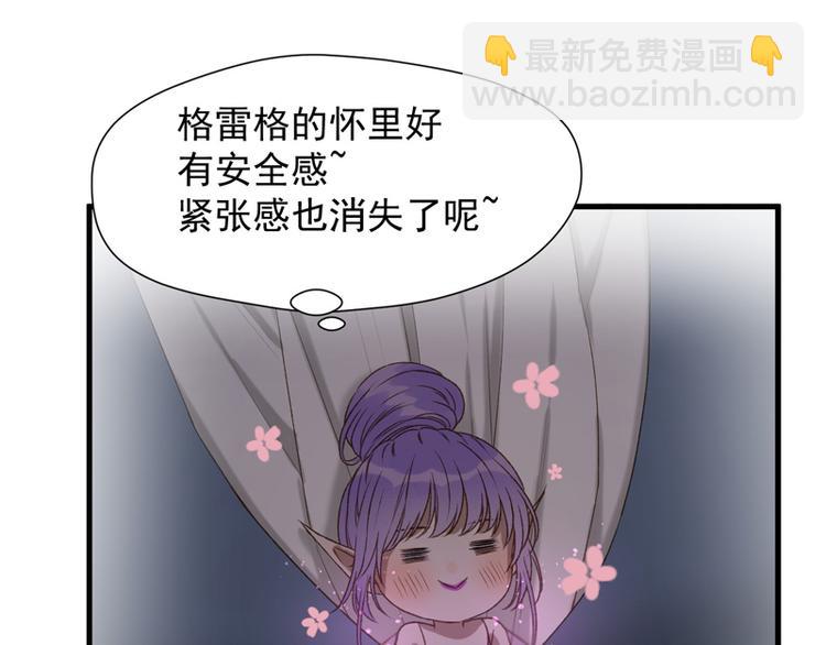 第59话 银剑(1/2)-第224话