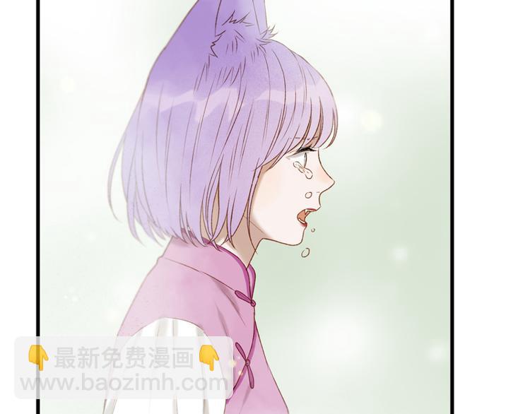 第61话 快放我出去！(1/2)-第226话