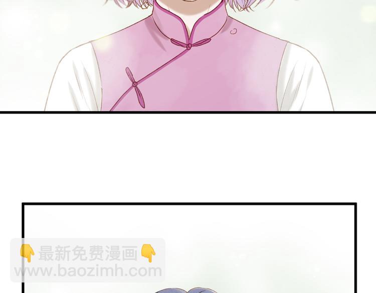 第61话 快放我出去！(1/2)-第226话
