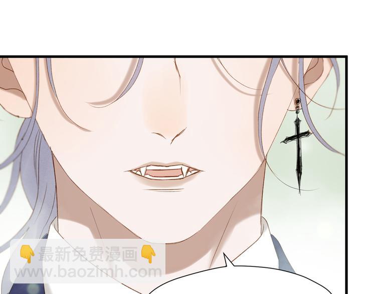 第61话 快放我出去！(1/2)-第226话