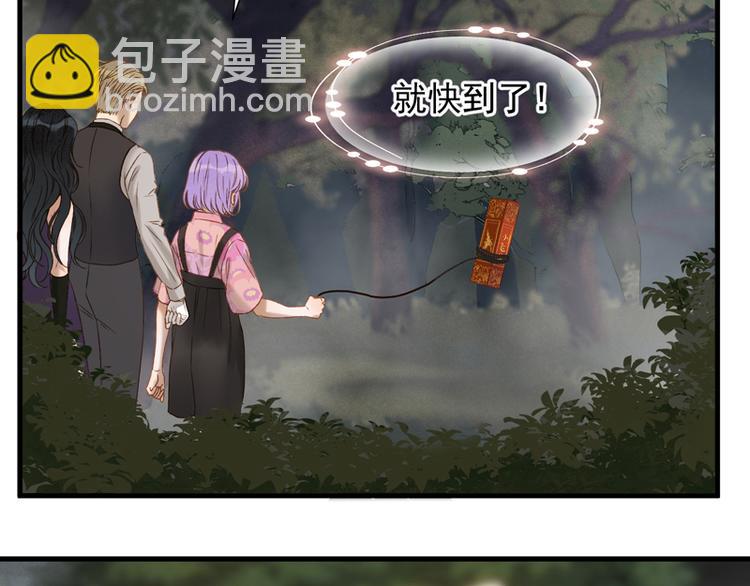 第61话 快放我出去！(1/2)-第226话
