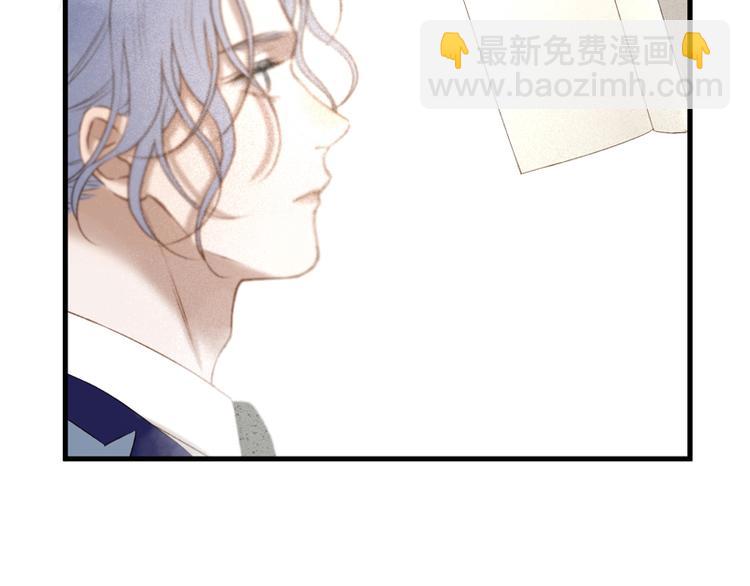 第61话 快放我出去！(1/2)-第226话