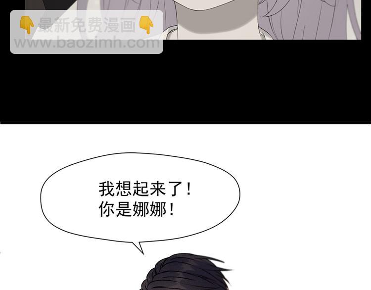 第63话 爸爸回家(1/2)-第228话