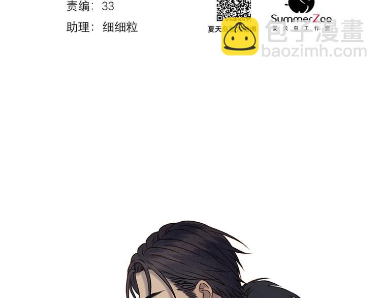 第63话 爸爸回家(1/2)-第228话