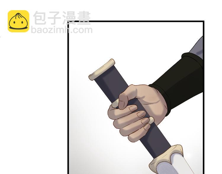 第63话 爸爸回家(1/2)-第228话
