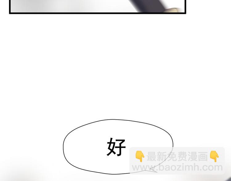 第63话 爸爸回家(1/2)-第228话