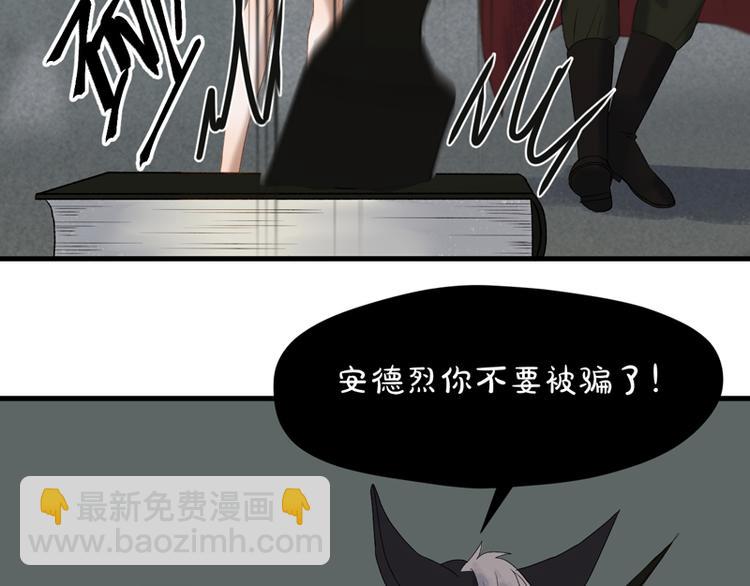 第63话 爸爸回家(1/2)-第228话