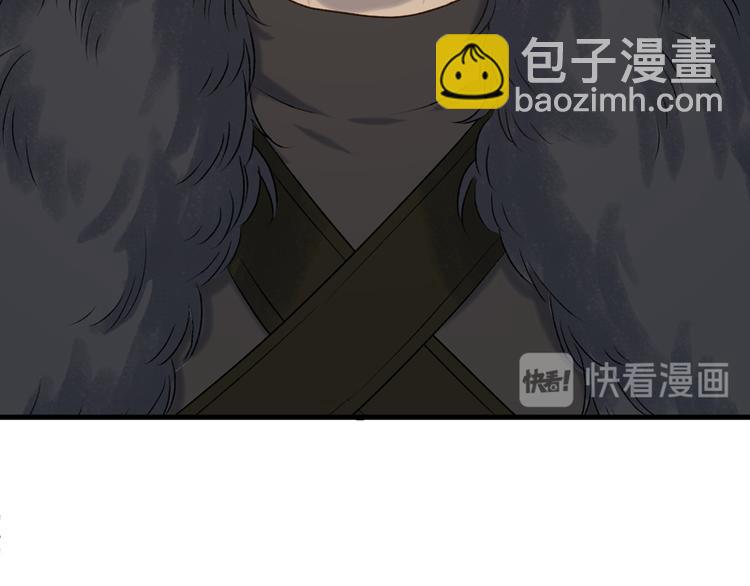 第63话 爸爸回家(1/2)-第228话