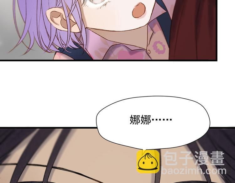 第63话 爸爸回家(1/2)-第228话