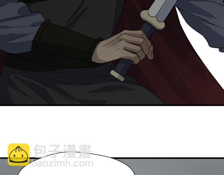 第65话 我该选谁(1/3)-第230话