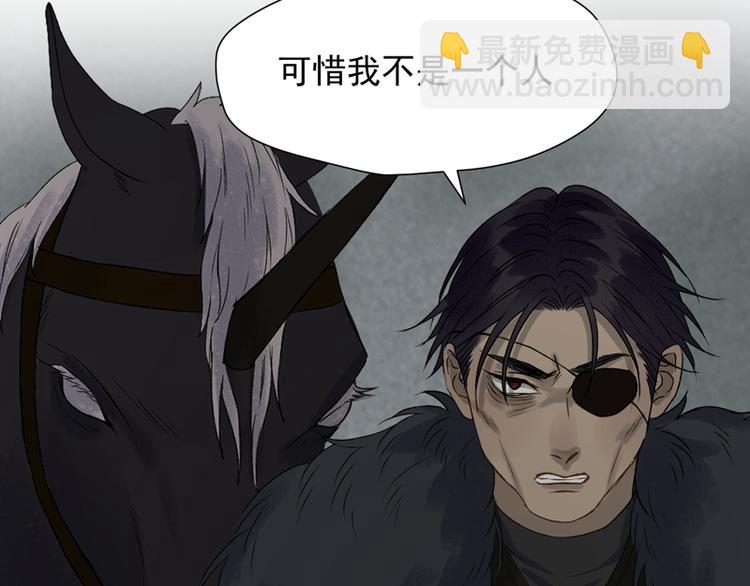 第65话 我该选谁(1/3)-第230话