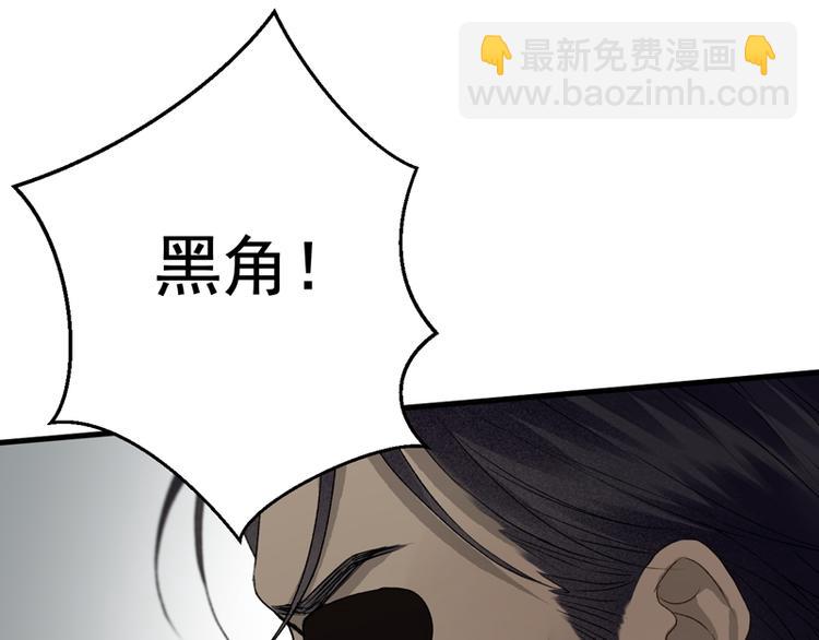 第65话 我该选谁(1/3)-第230话