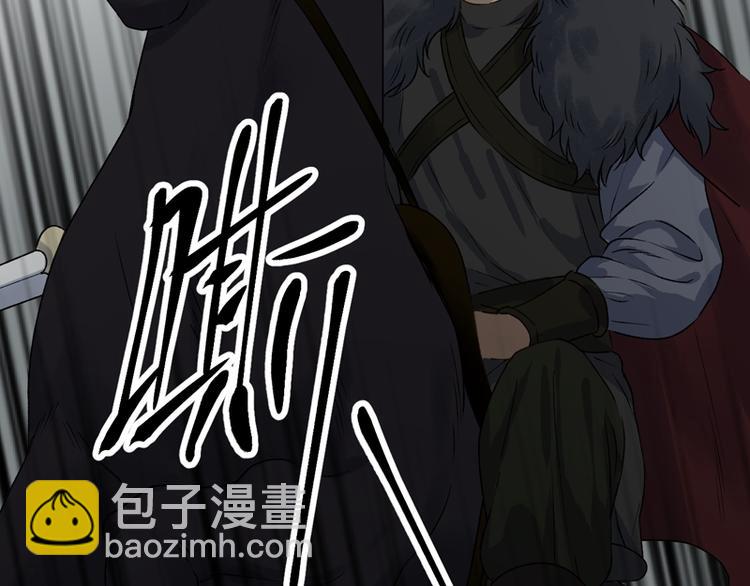 第65话 我该选谁(1/3)-第230话