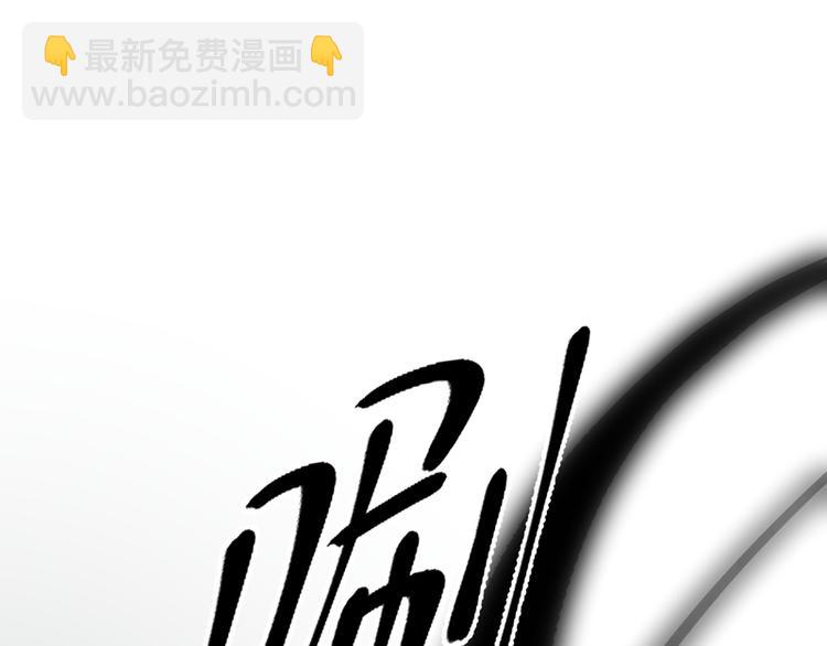 第65话 我该选谁(1/3)-第230话