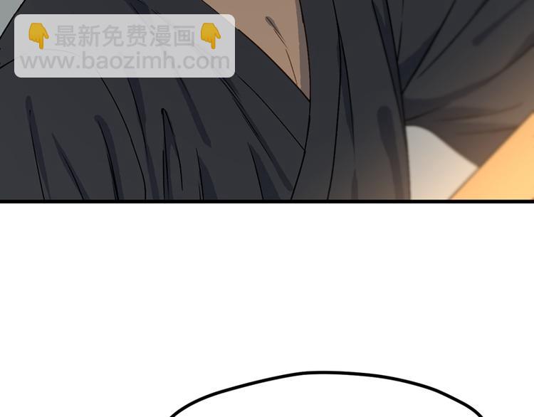 第65话 我该选谁(1/3)-第230话